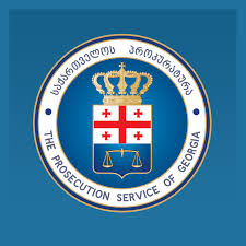 Prosecutor Logo